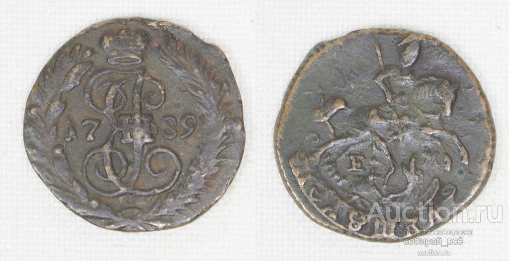 Монета  Екатерины II  Полушка 1789 г ЕМ (24)