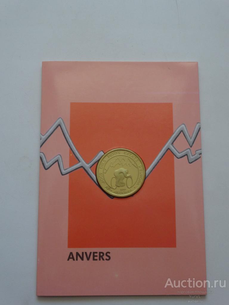 Андорра 20 динеров 1991 г. в красочном буклете. Серебро, позолота, пруф.