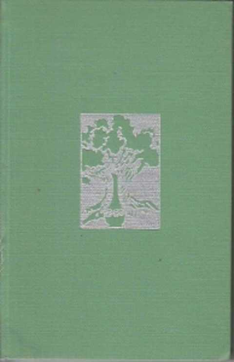 Каменные Сны Книга Купить