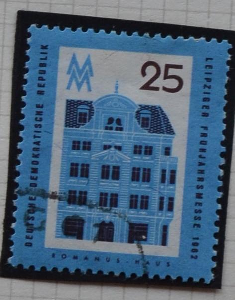ГДР 1962 г. Лейпцигская весенняя ярмарка гаш