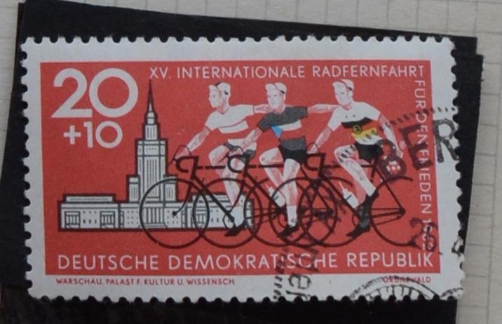 ГДР 1962 г. Велоспорт. 15-я Велогонка мира. Гашёная