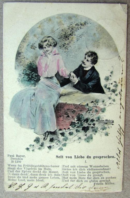 Застенчивая девушка и кавалер Штемпель 1903