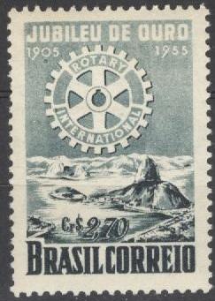 + Бразилия 1955 Michel 874 (CV 1,9 eur) MH Шестеренка Ландшафт