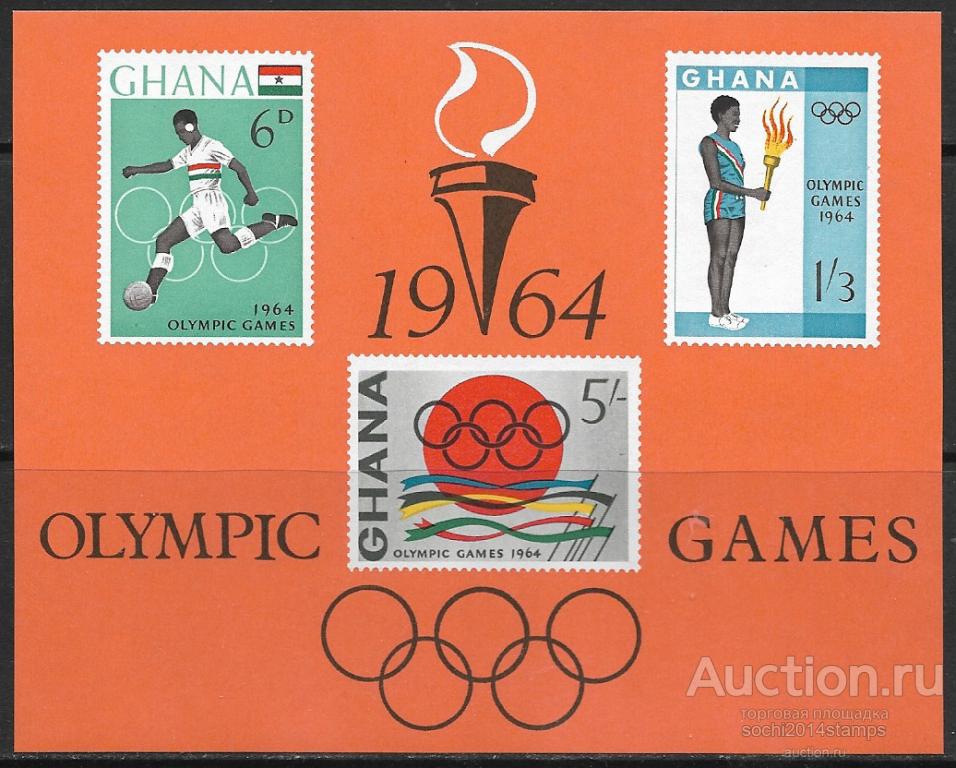 Гана. Летние Олимпийские игры в Токио. Блок