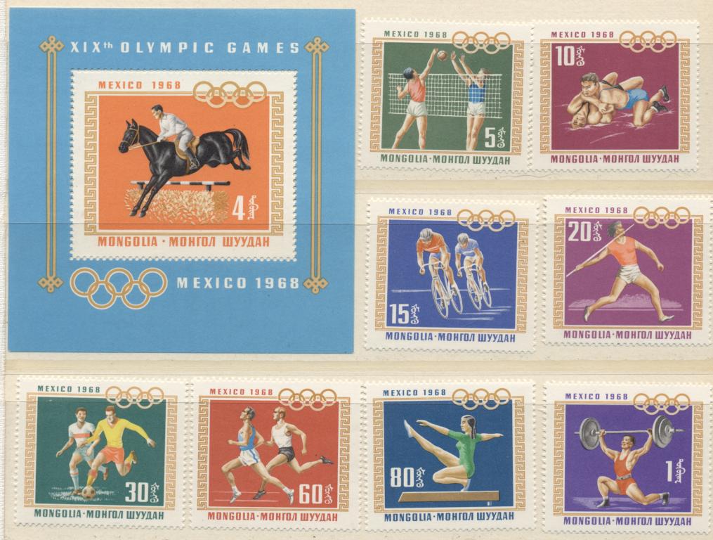 Монголия 1968 г. серия и блок "ОИ в Мехико" негашеная**