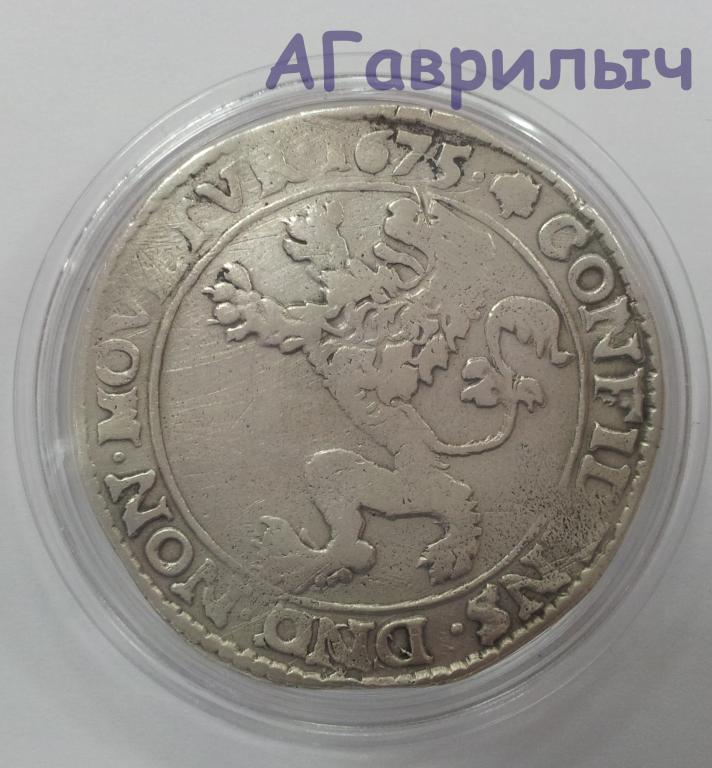 Нидерланды Львиный талер Левендаалдер 1675 г СЕРЕБРО 26,15 гр