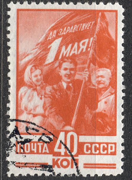 СССР 1949 г. марка № 1298 (С-К) гашеная КЦ 130 рублей