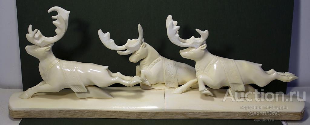 Бегущие олени моржовый клык резьба Редкий сюжет!!!