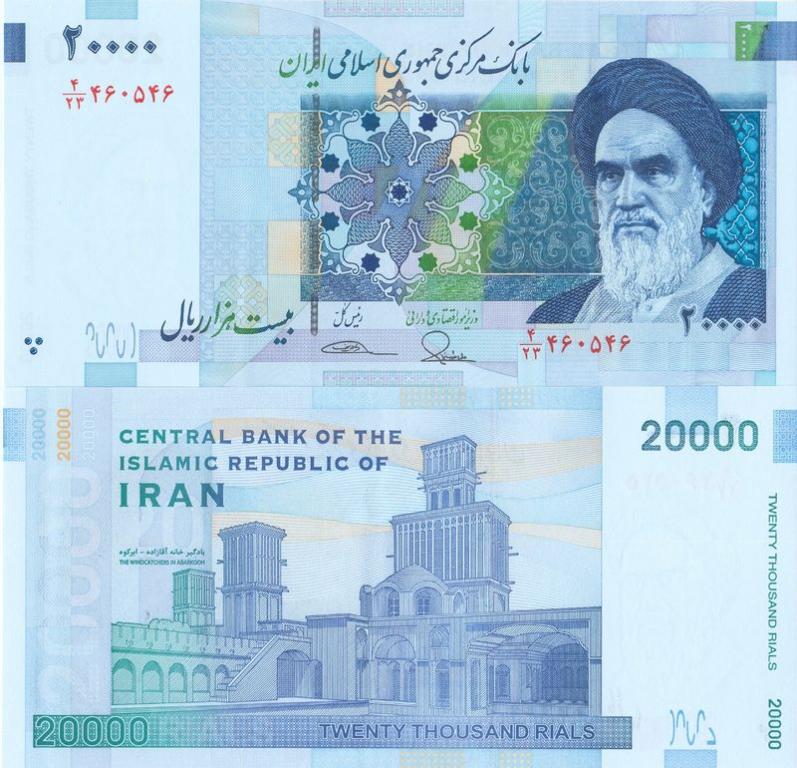 Иран 20000 риалов 2014 P153a пресс unc