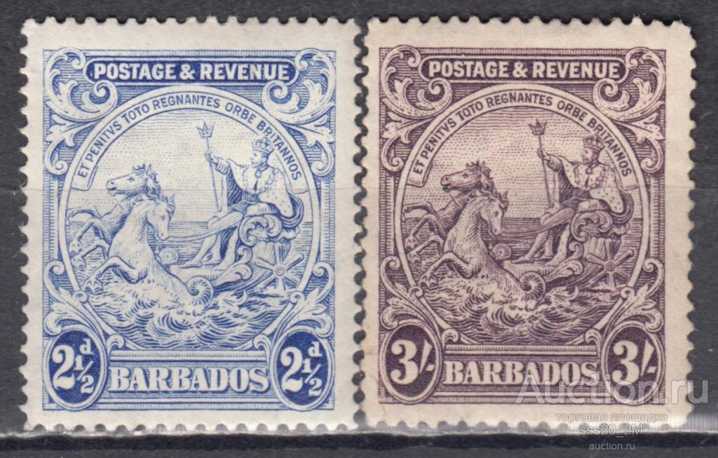 Барбадос 1925 Георг V в виде Нептуна Mi139Ab,146А MH