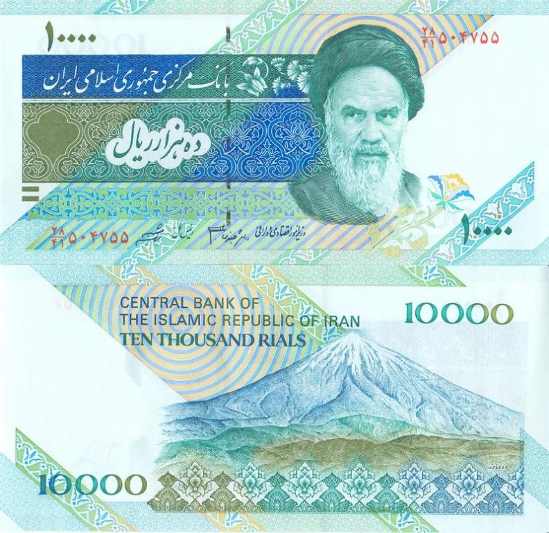 Иран 10000 риалов 1992-2016 P146g пресс unc