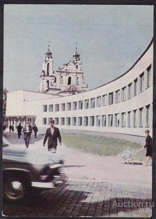 Вильнюс. Средняя школа им. Нерис.