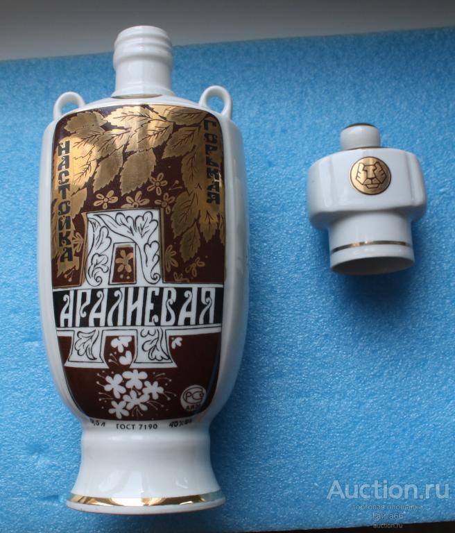 Где В Хабаровске Можно Купить Бальзам Уссурийский