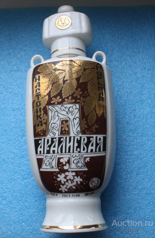 Штоф - Уссурийский бальзам - Аралиевая горькая настойка - пустая - редкий лот