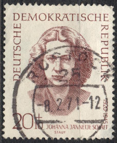 ГДР 1971 г. Антифашисты Германии гашеная