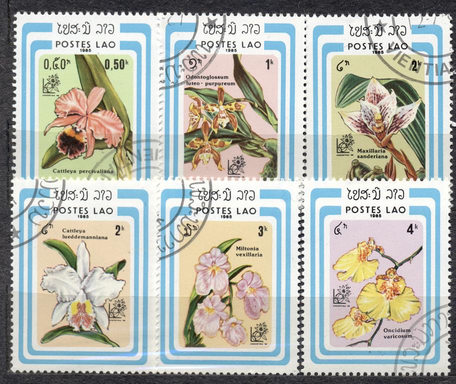 Лаос 1985 г.. серия ЦВЕТЫ  гашеная