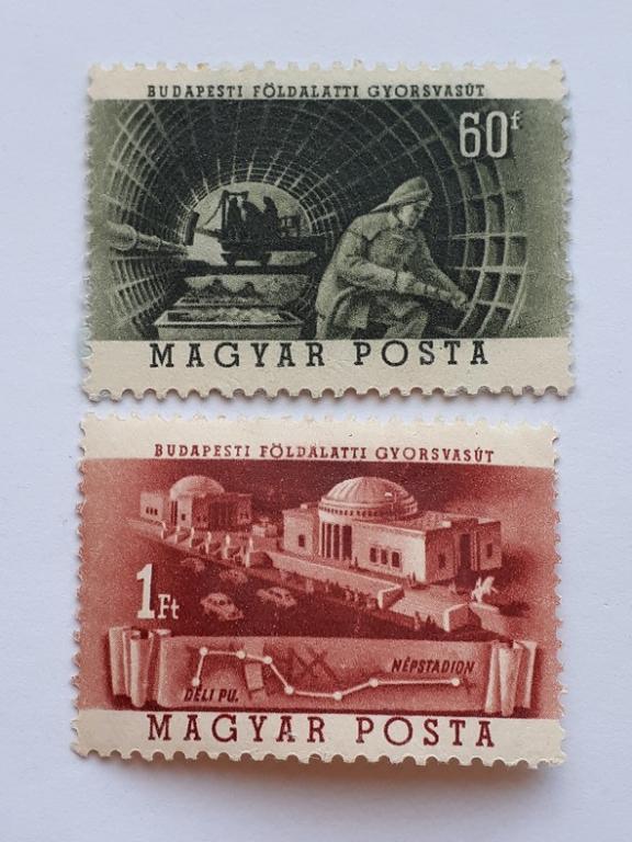 Почтовые марки Венгрии, 1953. № 1281-1282 по Михелю. Чистые.