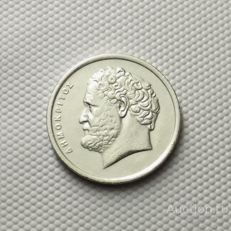 Греция 10 драхм 1990 года (4023а)