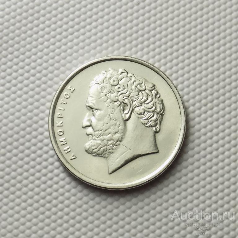 Греция 10 драхм 1990 года (4029а)