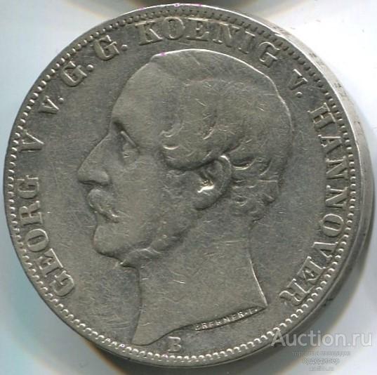 Германия Ганновер талер 1861 года. Серебро