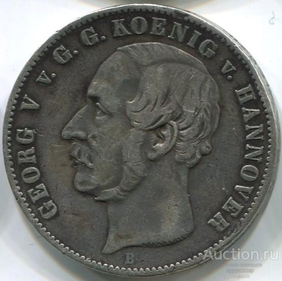 Германия Ганновер талер 1855 года. Серебро