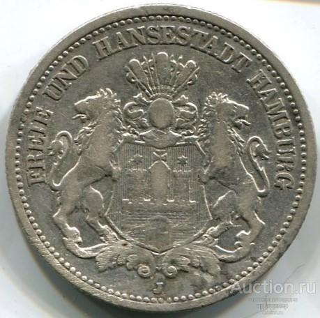 Германия Гамбург 2 марки 1876 года. Серебро