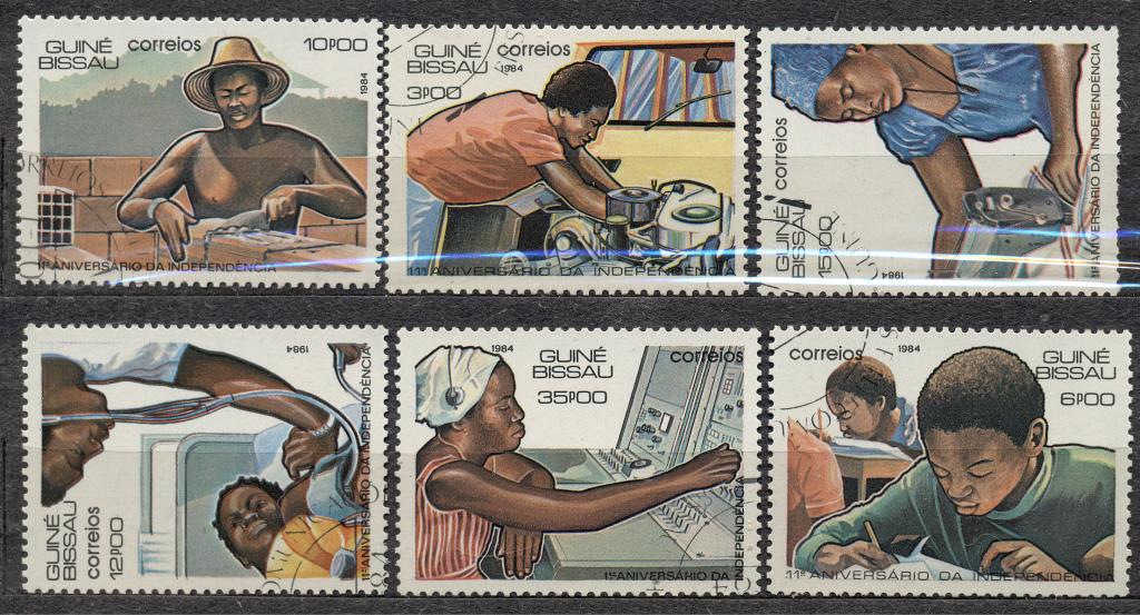 Гвинея Биссау 1984 г. серия ПРОФЕССИИ гашеная