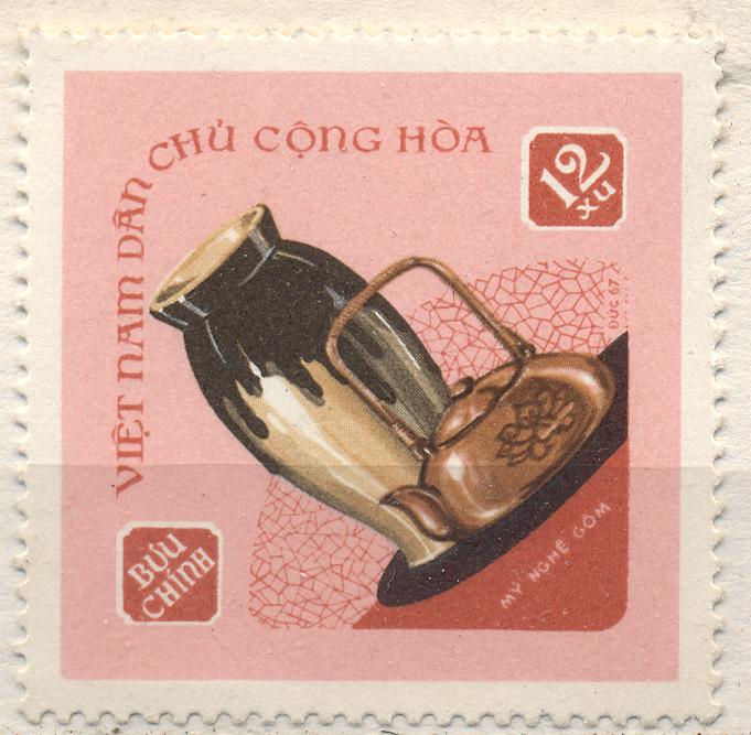 Вьетнам КЕРАМИКА негашеная*