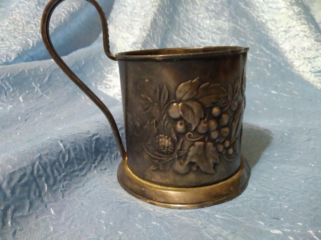 Подстаканник Ссср Цена