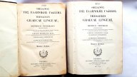 Две огромные книги на латинском или греческом языке 1835 и 1831 - 1856 гг. Париж Вес - 7,659 кг. (!)