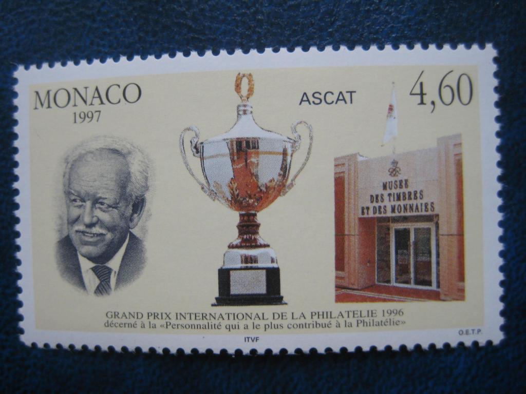 Марки. Монако 1997 г
