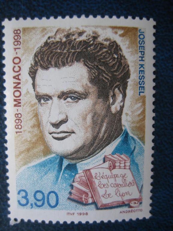 Марки. Монако 1998 г