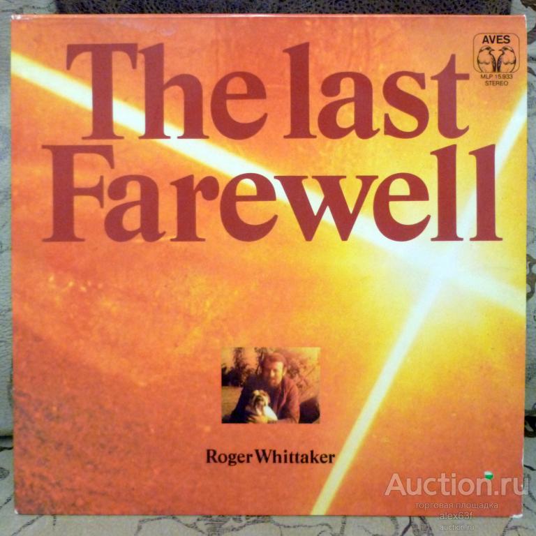 Roger Whittaker 1974 The Last Farewell (Germany)
