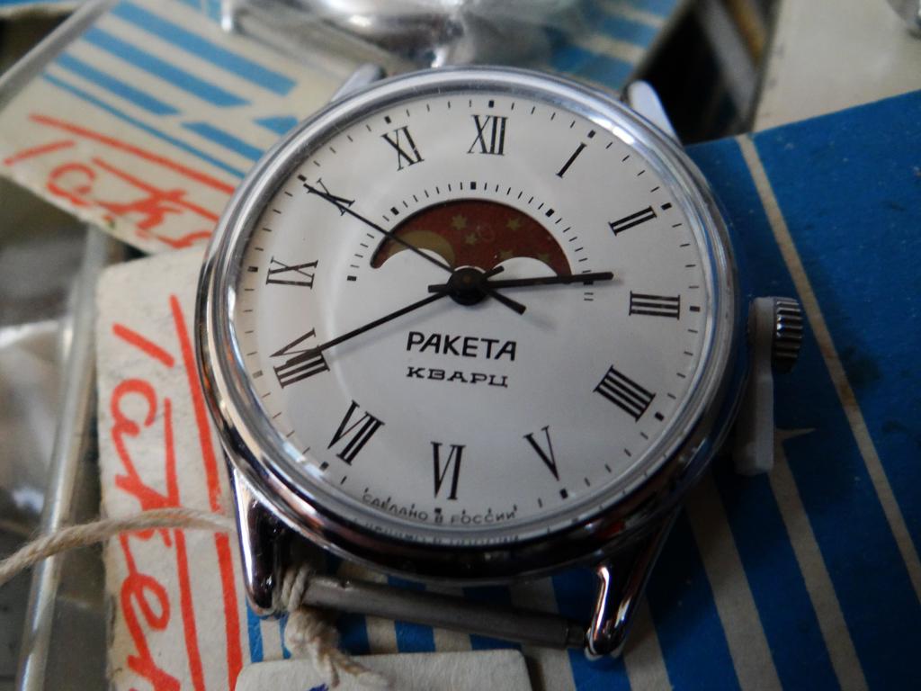 Купить Часы Ракета На Авито