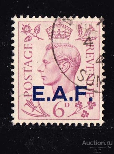 бpитaнcкиe oккyпaции WWII EAF (Восточная Азия) 6d