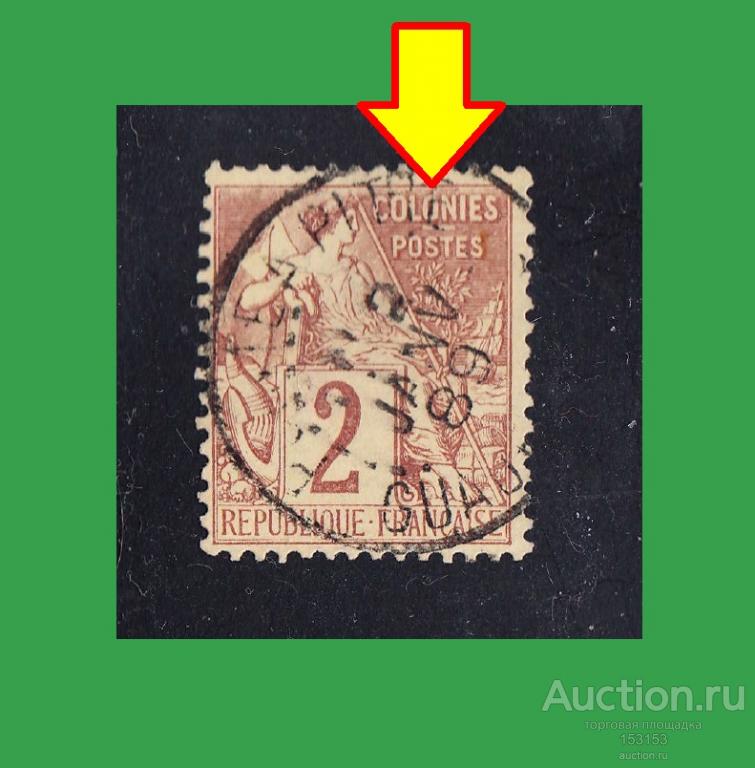 французские колонии General 1881 2c