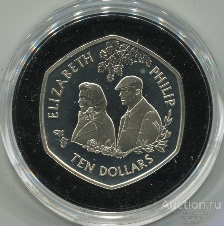 Восточно-Карибские Штаты 10 долларов 2007 года. ПРУФ Серебро.