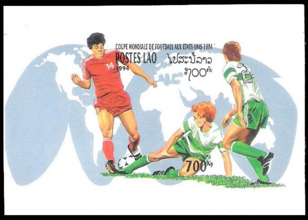 Чемпионат мира по футболу США 94 Лаос б/з
