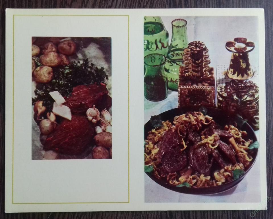 ОТКРЫТКА КАРТОЧКА РУССКАЯ КУХНЯ РЕЦЕПТЫ ПОДЖАРКА ПО-НОВГОРОДСКИ 1971 ГОД СССР 