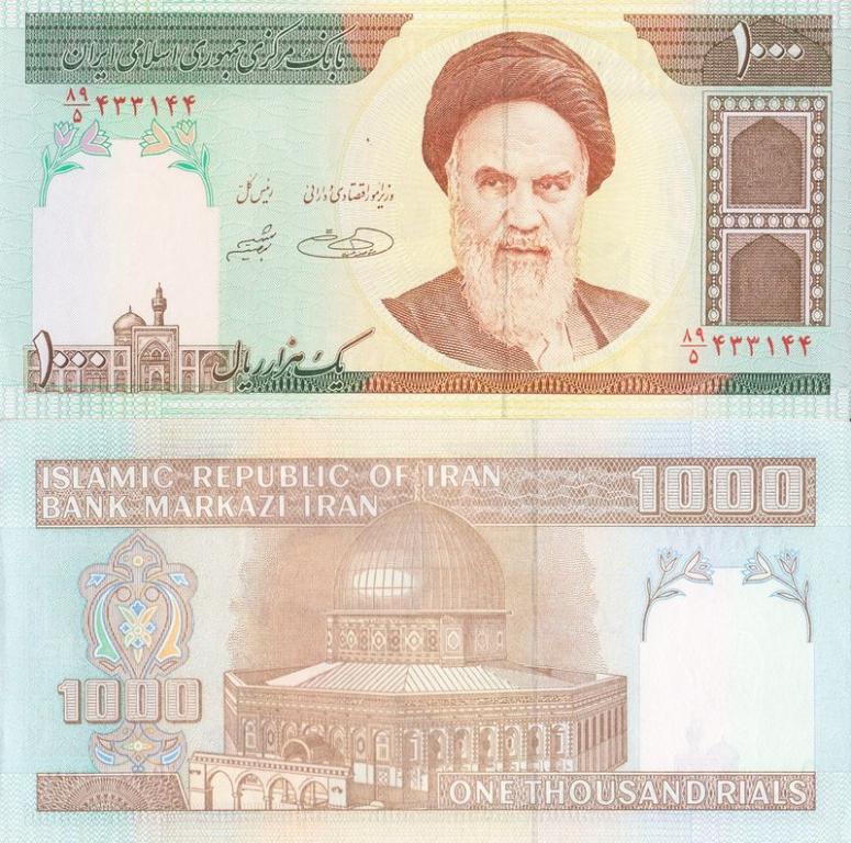 Иран 1000 риалов 1992-2014 P143d пресс unc