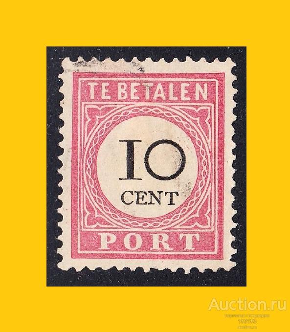 Aзия (кoлoния нидepлaндcкaя Индия) 1882-1888 10c 5€!