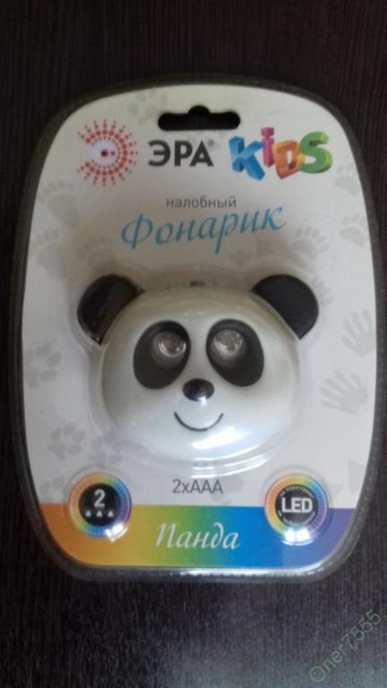 Фонарик Фонарь налобный на светодиодах ПАНДА новый в упаковке 