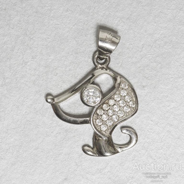 Кулон Собачка, серебро 925 пр, цирконы, вес 2,2 гр (23)