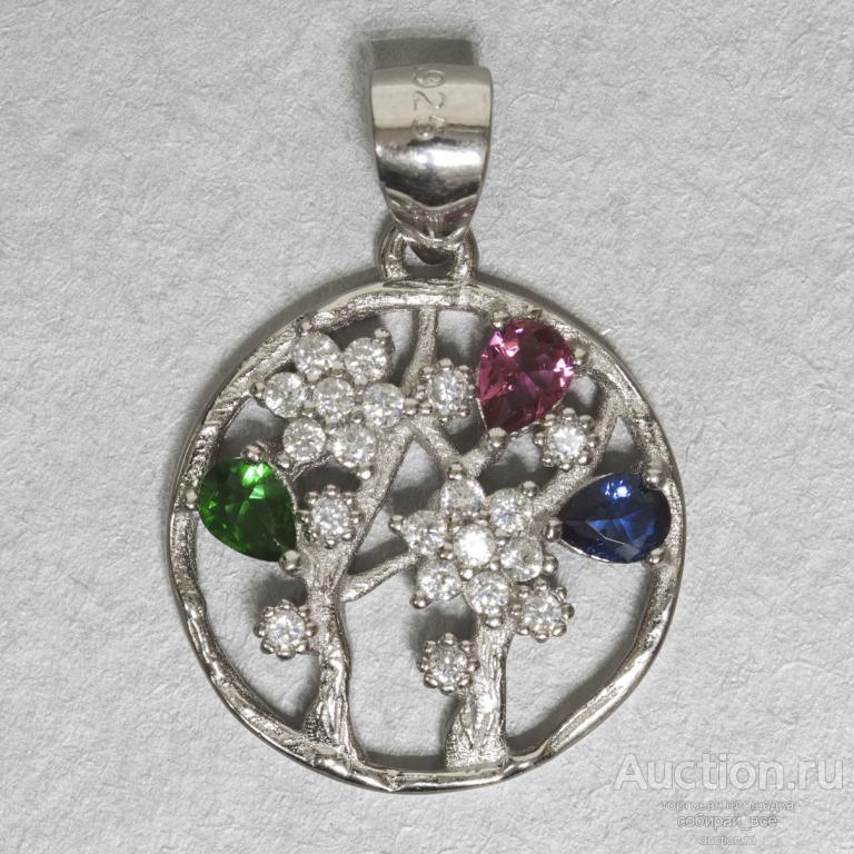 Кулон Дерево жизни, серебро 925 пр, цветные цирконы, вес 2,9 гр (38)