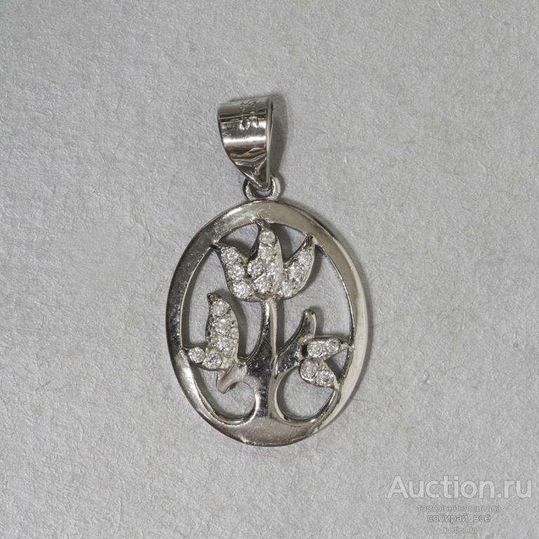 Кулон Тюльпан, серебро 925 пр, цирконы, вес 1,6 гр (4)