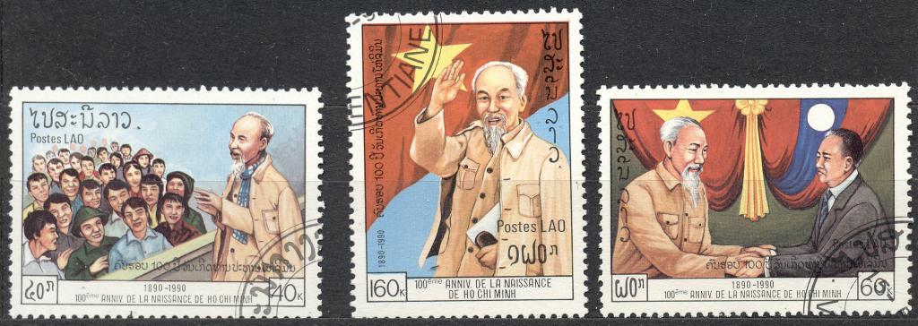 Лаос 1990 г. серия Хо Ши Мин гашеная