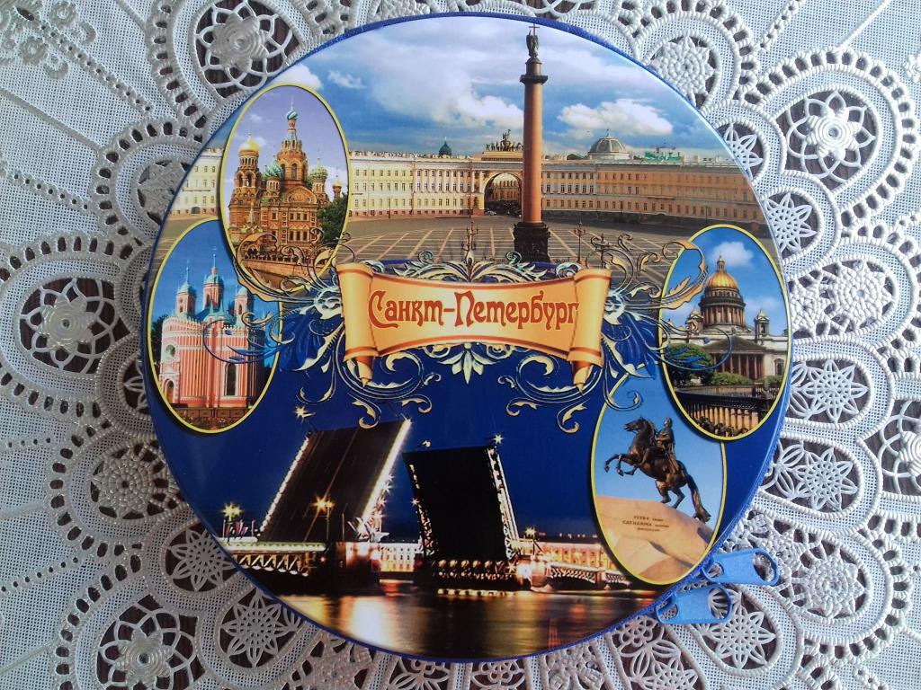 ПЕНАЛ ФУТЛЯР СУМКА ДЛЯ КОМПАКТ ДИСКОВ САНКТ-ПЕТЕРБУРГ НА 24 ДИСКА 