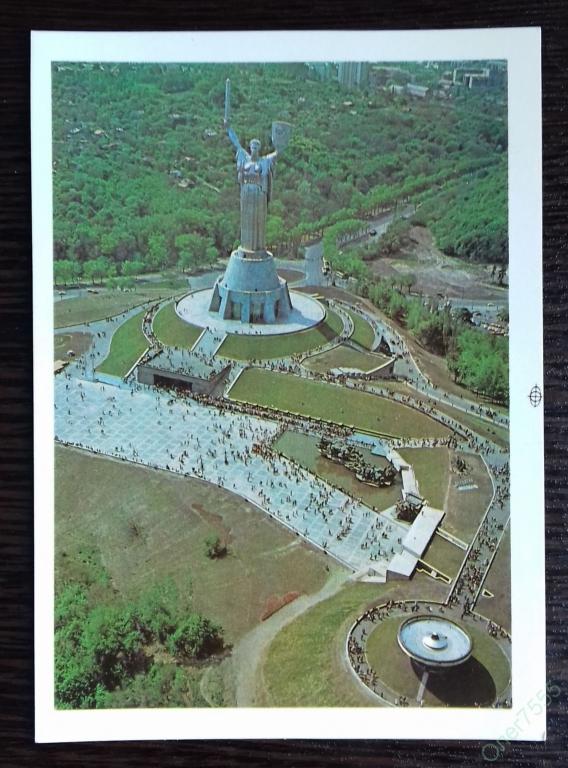 Открытка коллекционная чистая Киев Памятник Родина Мать 1985 год ОТЛИЧНОЕ СОСТОЯНИЕ !!! 