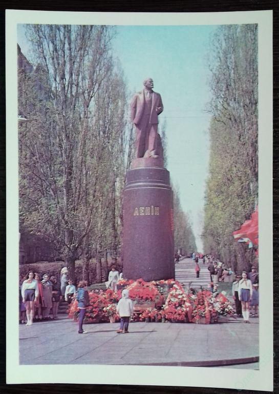 Открытка коллекционная чистая Пионеры Памятник Ленину 1985 год ОТЛИЧНОЕ СОСТОЯНИЕ !!! 