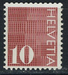 Швейцария.  Почта, коды  Ми  933 **
